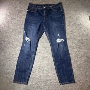 Old Navy Rockstar Super Skinny Jeans Mid Rise Distressed Blue Denim 12 Short